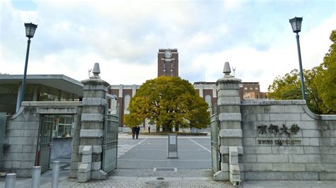 京都大学 一人暮らし: 古都の静寂と学問の喧騒